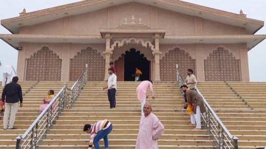श्वेत प्रेम रस — चित्र 44